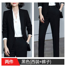 Load image into Gallery viewer, Winter slim trousers women's