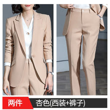 Load image into Gallery viewer, Winter slim trousers women's
