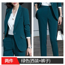 Load image into Gallery viewer, Winter slim trousers women's