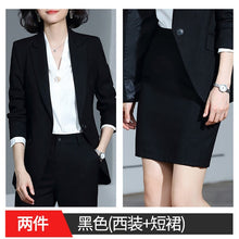 Load image into Gallery viewer, Winter slim trousers women's