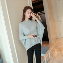 Load image into Gallery viewer, HAO HE SHEN Female winter sweater
